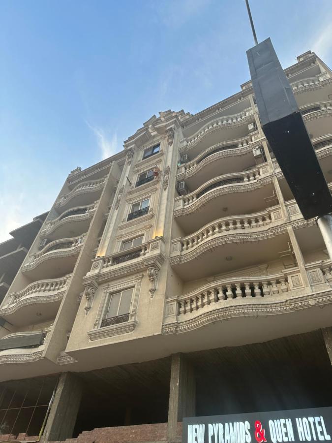 New Pyramid Quen Hotel Il Il Cairo Esterno foto