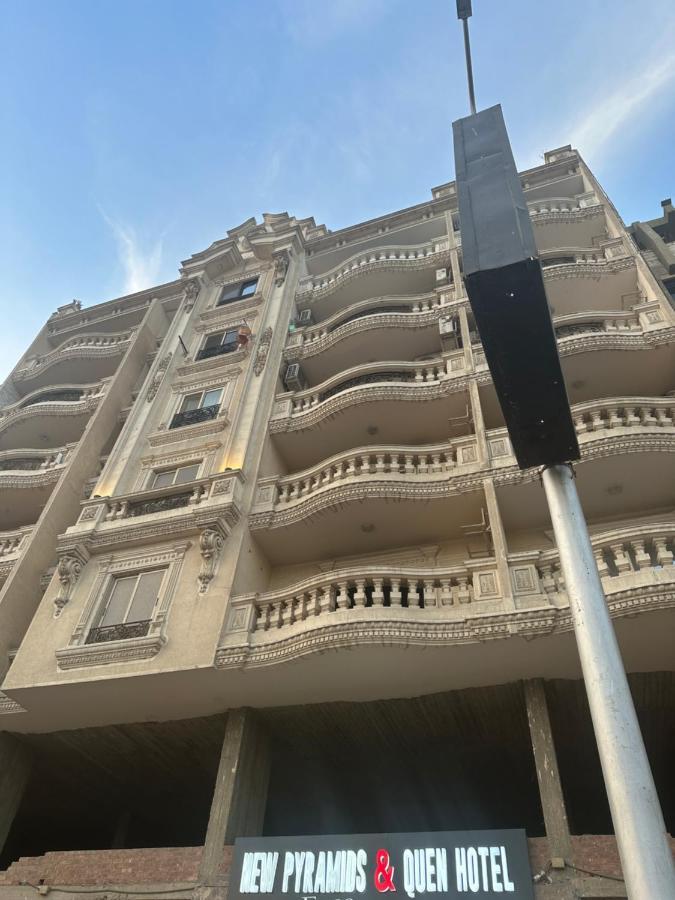 New Pyramid Quen Hotel Il Il Cairo Esterno foto